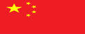 2026世界杯雅博中国官方授权入口